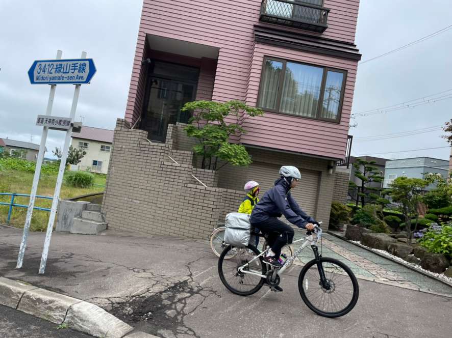チャリチャレ2022 Day3 写真 282