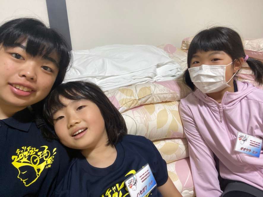 チャリチャレ2022 Day3 写真 287