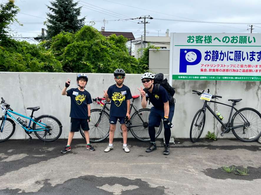 チャリチャレ2022 Day3 写真 299