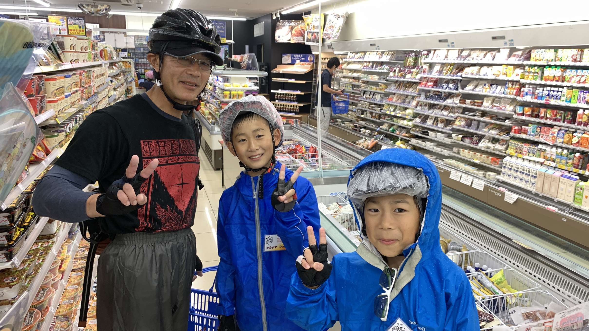 チャリチャレ2023 Day1 写真 23