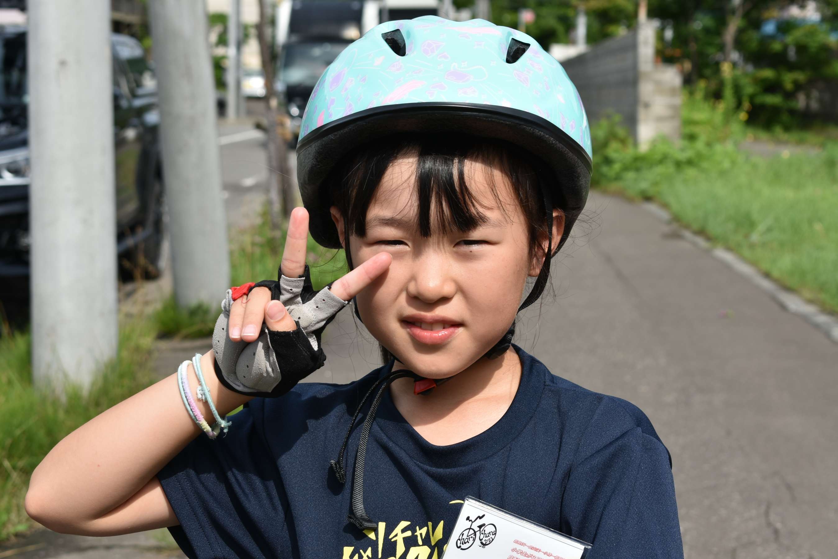 チャリチャレ2023 Day2 写真 9