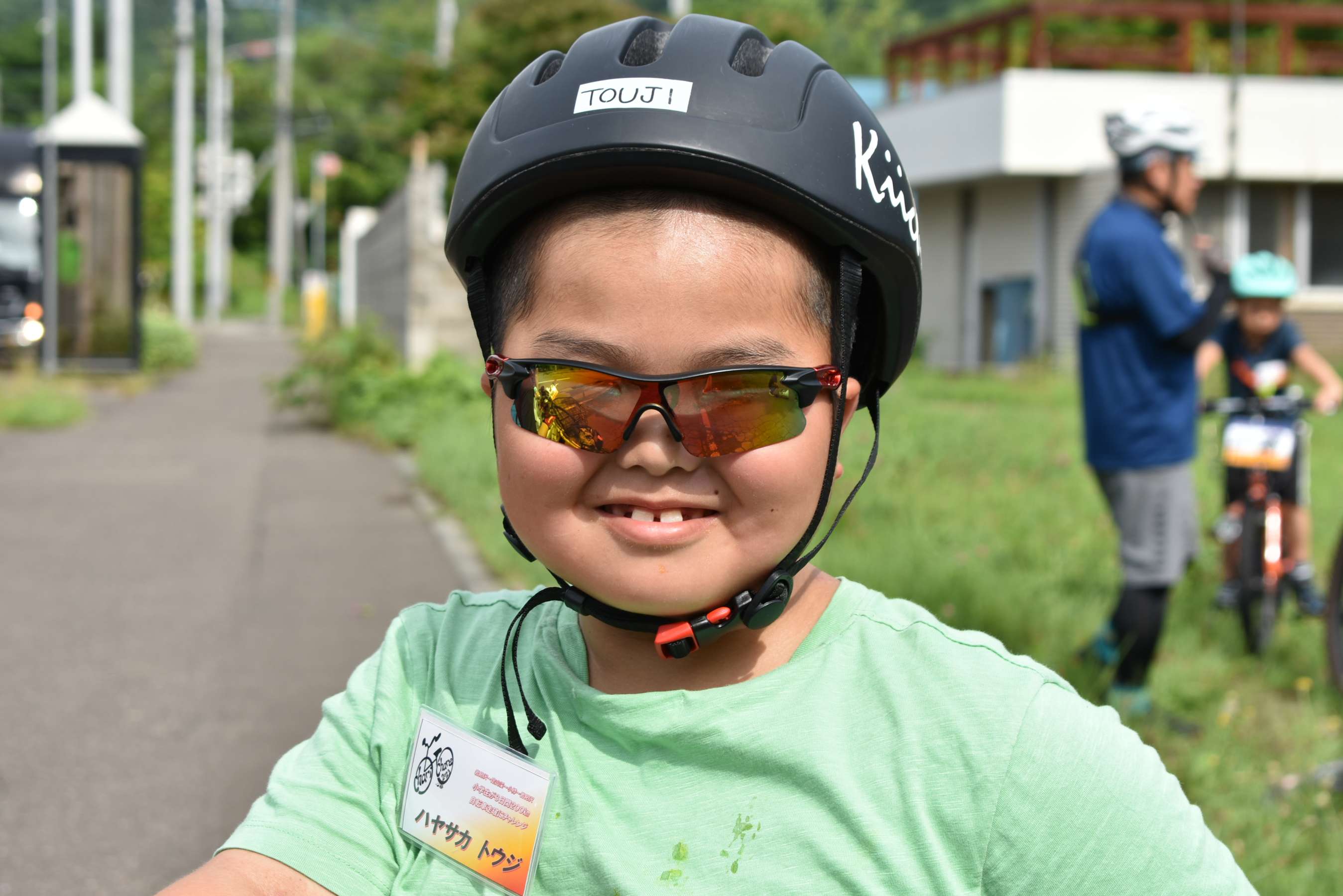 チャリチャレ2023 Day2 写真 24