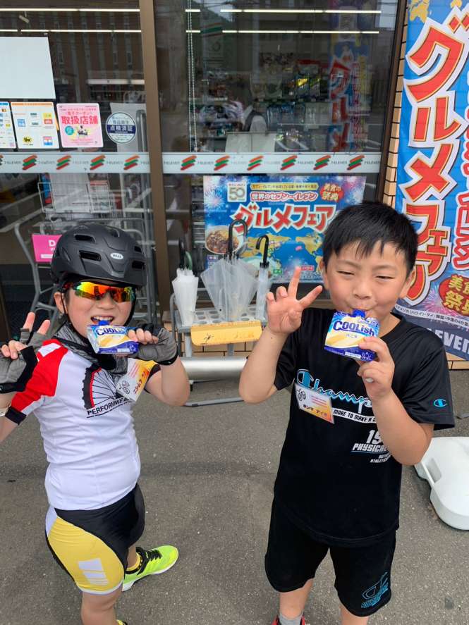 チャリチャレ2023 Day2 写真 181