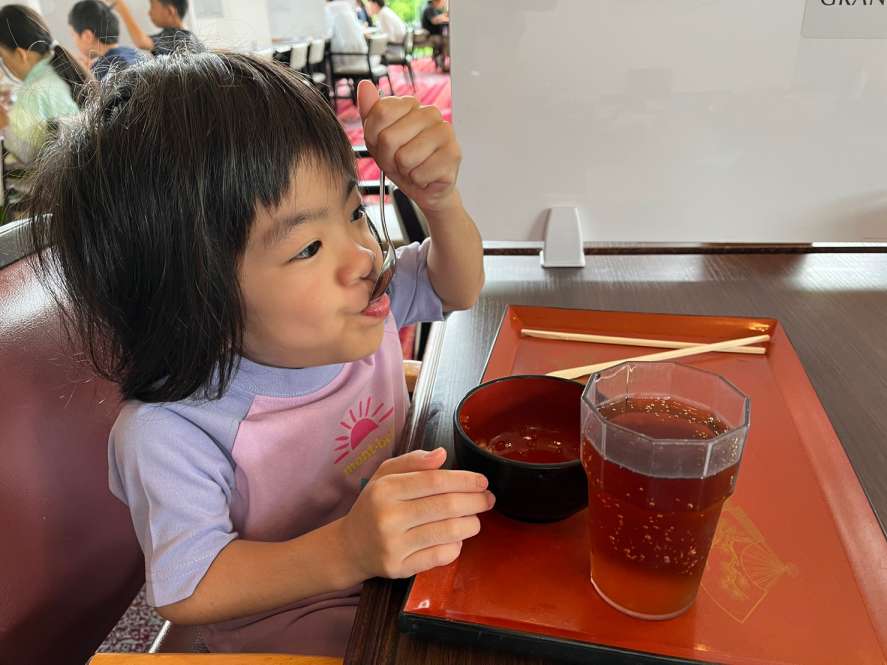 チャリチャレ2023 Day2 写真 331