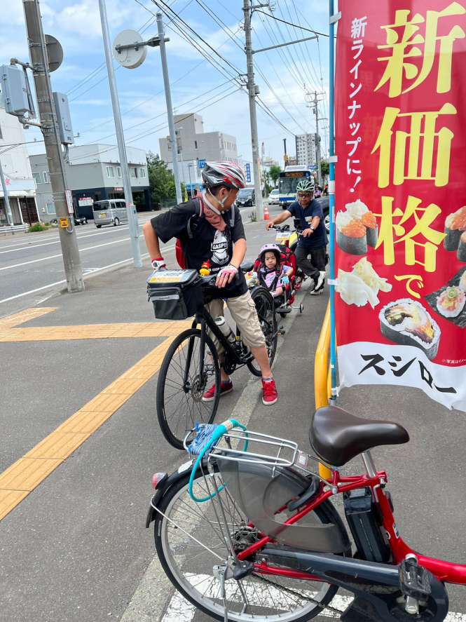 チャリチャレ2023 Day2 写真 355
