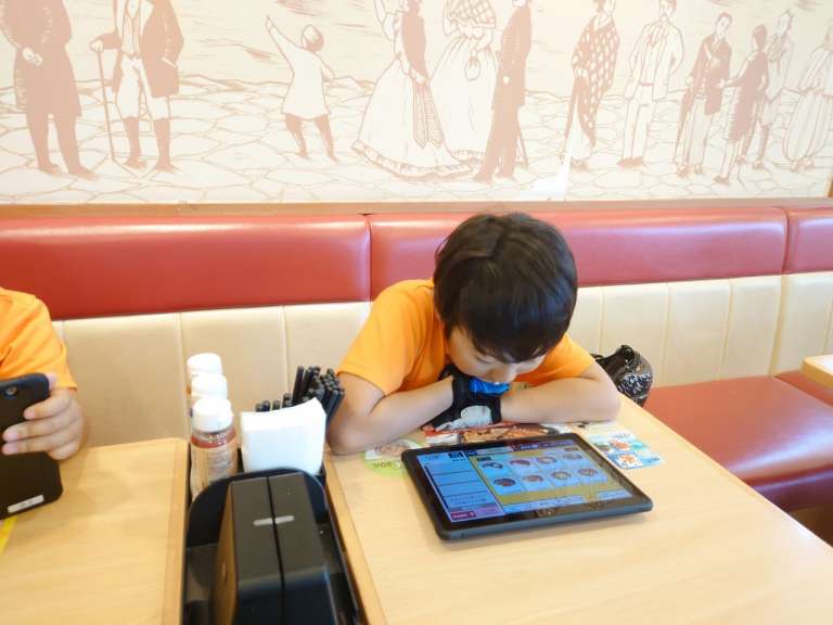 チャリチャレ2023 Day3 写真 54