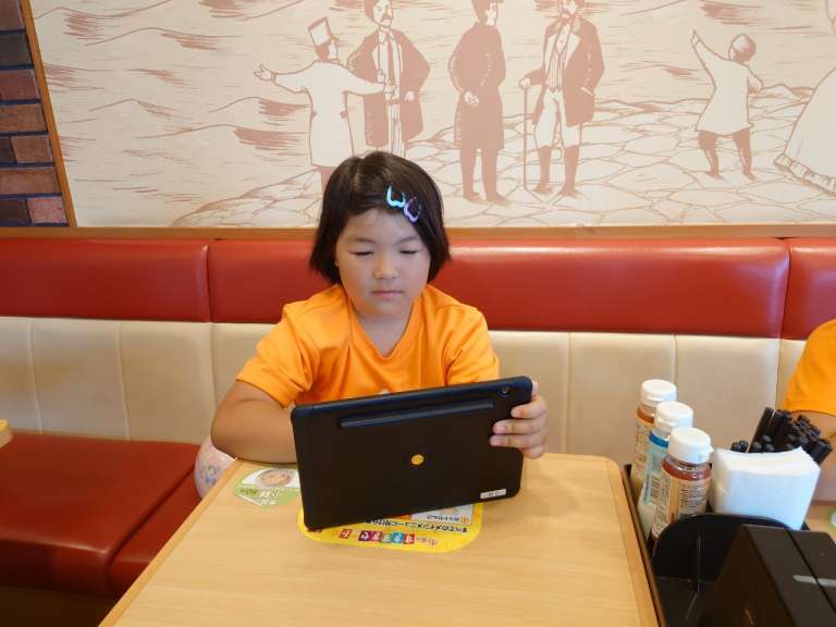 チャリチャレ2023 Day3 写真 64