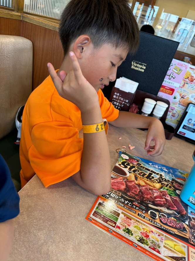 チャリチャレ2023 Day3 写真 77