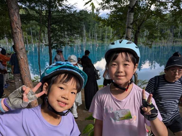 チャリチャレ2024 Day1 写真 190