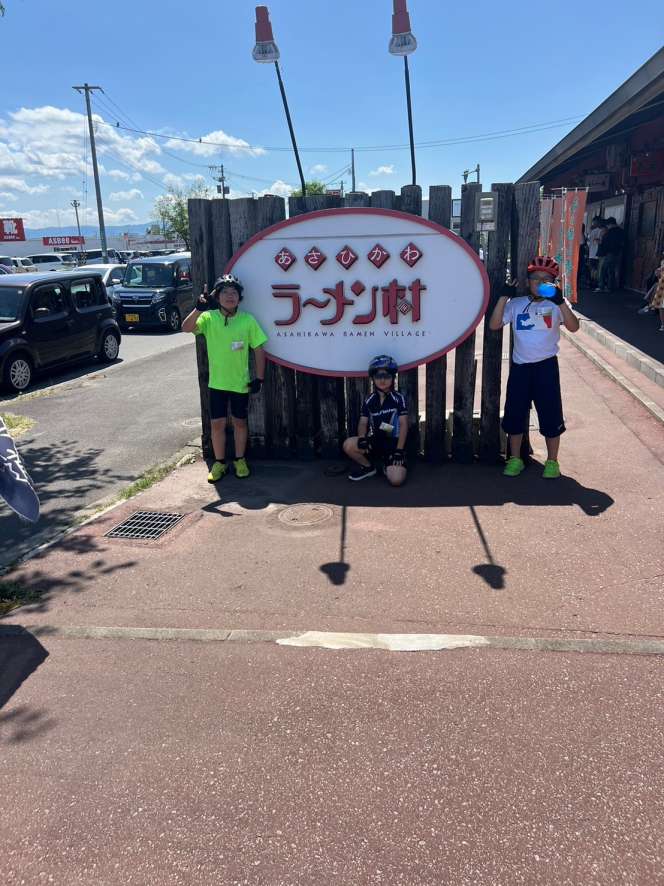 チャリチャレ2024 Day1 写真 221