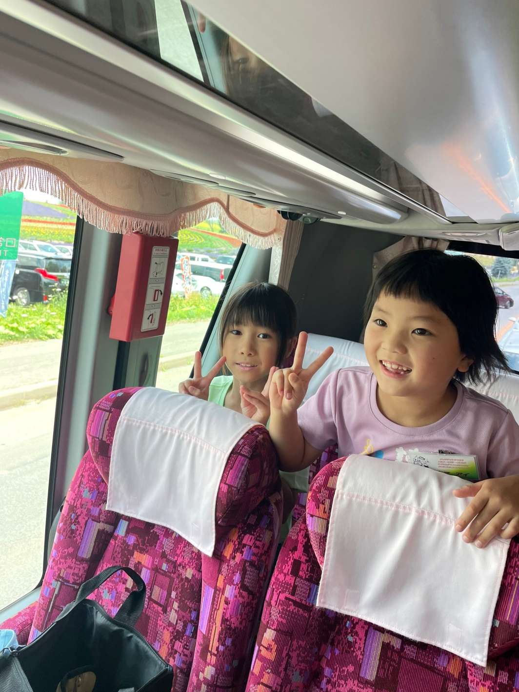 チャリチャレ2024 Day1 写真 249