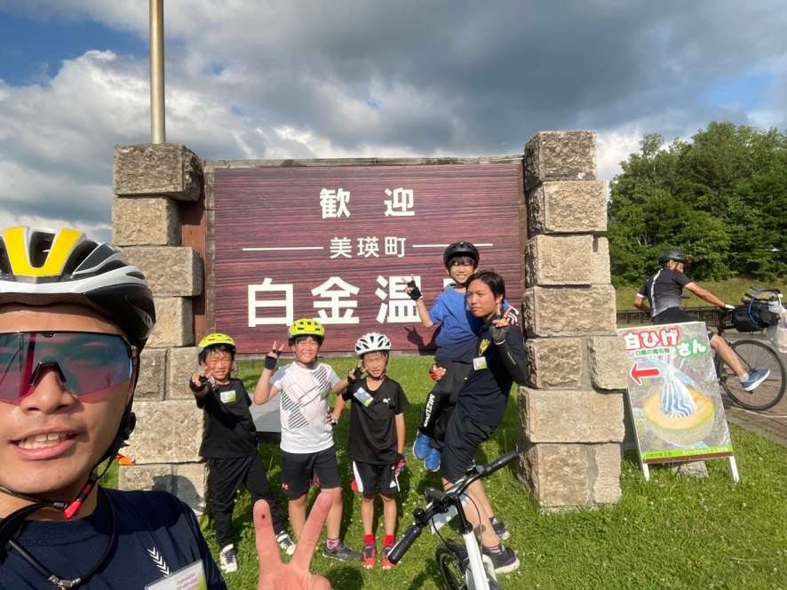 チャリチャレ2024 Day1 写真 869