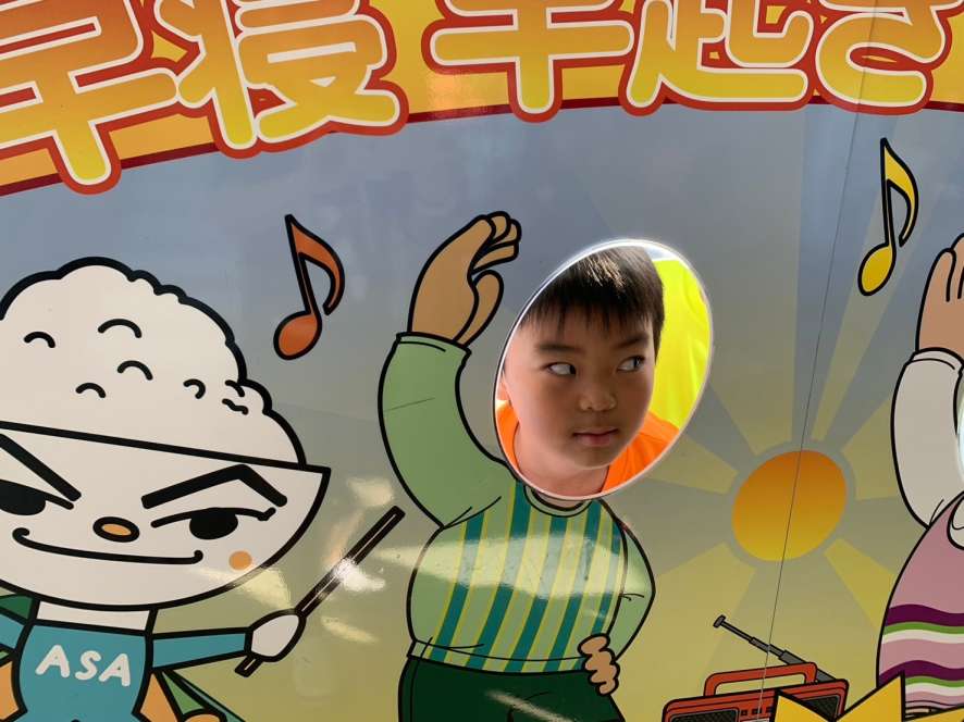 チャリチャレ2024 Day2 写真 89