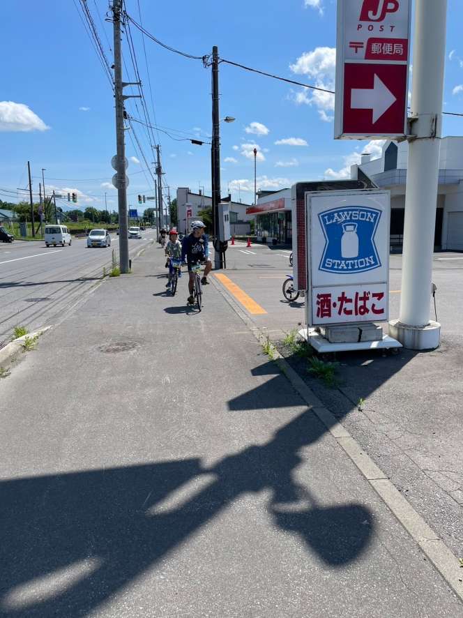 チャリチャレ2024 Day2 写真 114