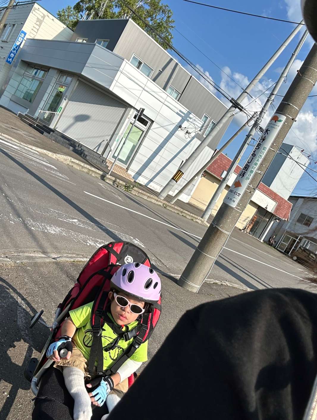 チャリチャレ2024 Day2 写真 187