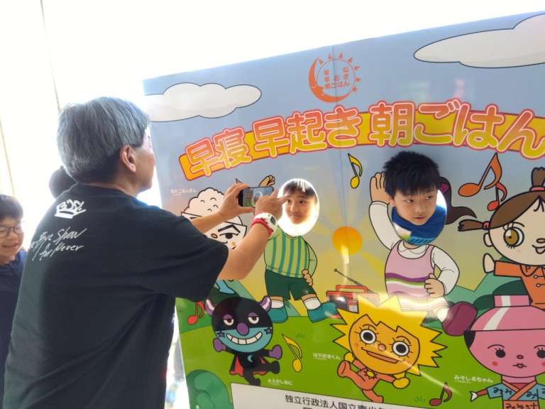 チャリチャレ2024 Day2 写真 189