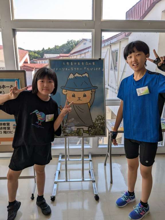 チャリチャレ2024 Day2 写真 291