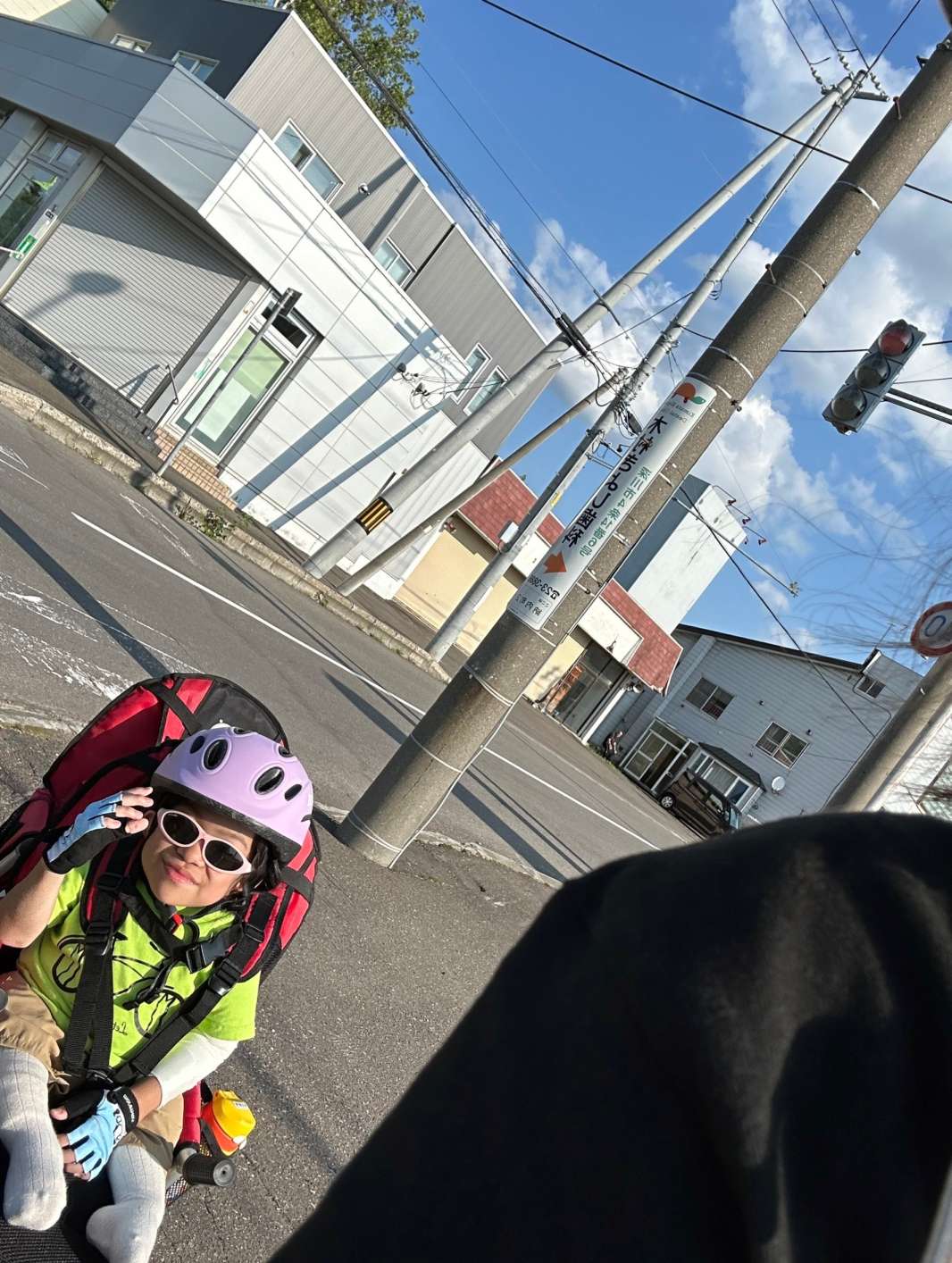 チャリチャレ2024 Day2 写真 303