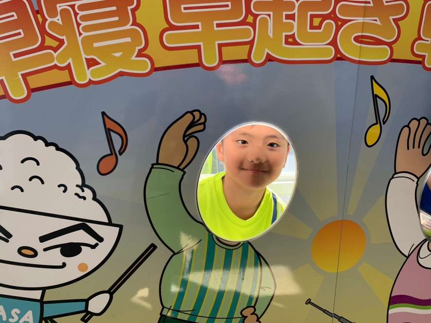 チャリチャレ2024 Day2 写真 422