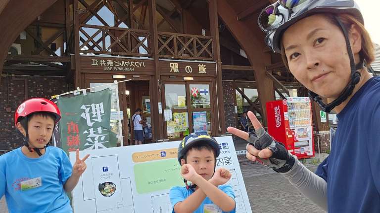チャリチャレ2024 Day2 写真 455