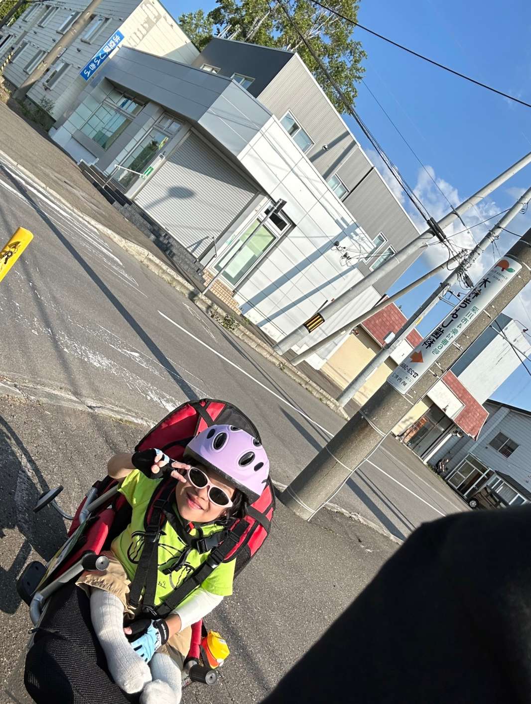 チャリチャレ2024 Day2 写真 486