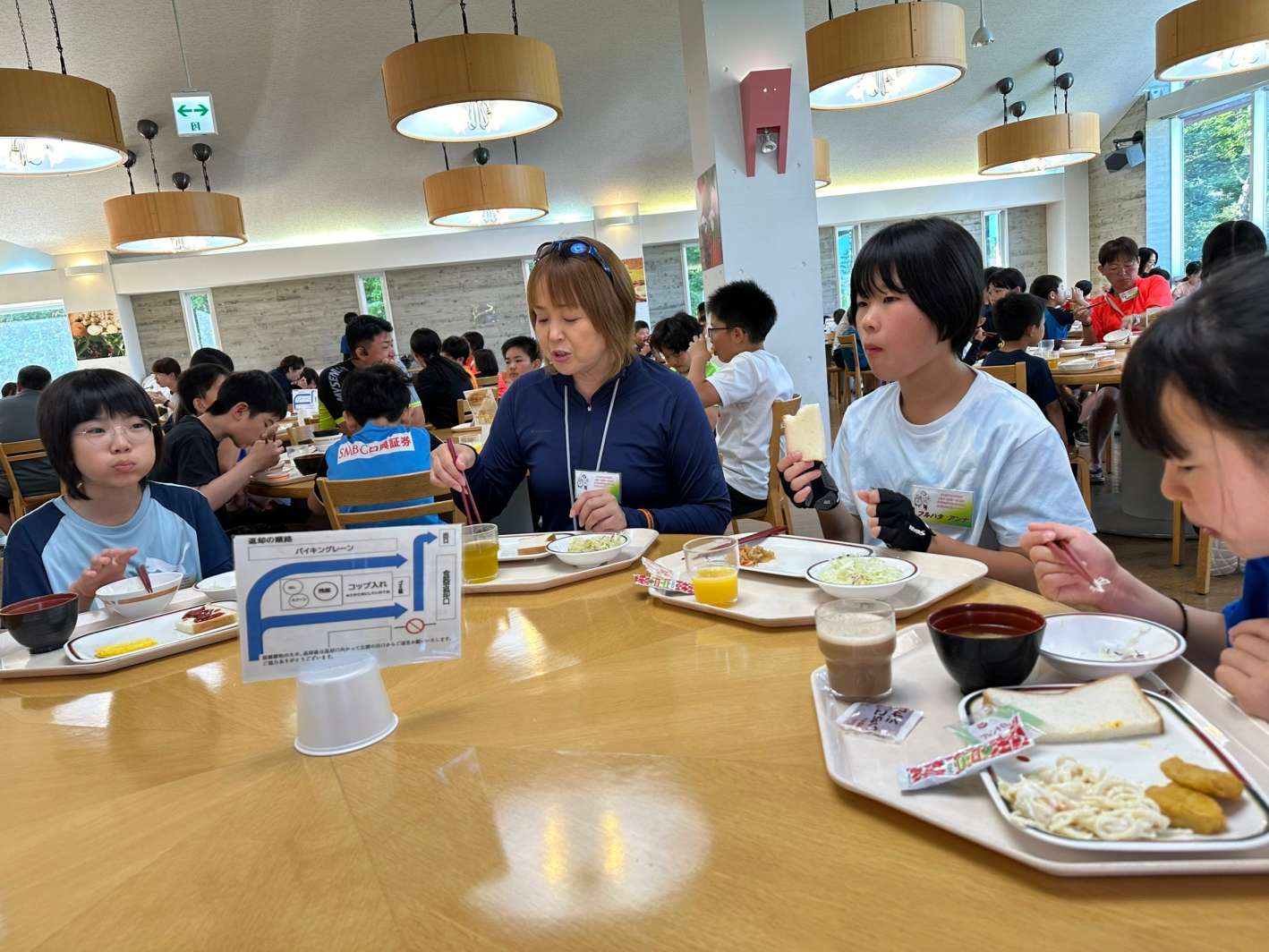 チャリチャレ2024 Day2 写真 548