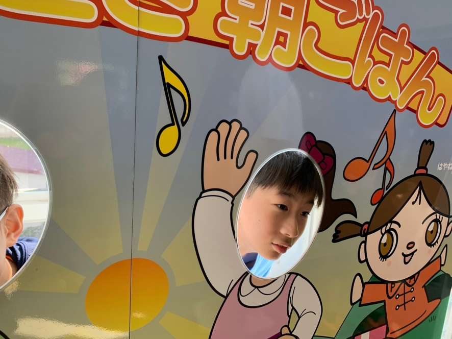 チャリチャレ2024 Day2 写真 712