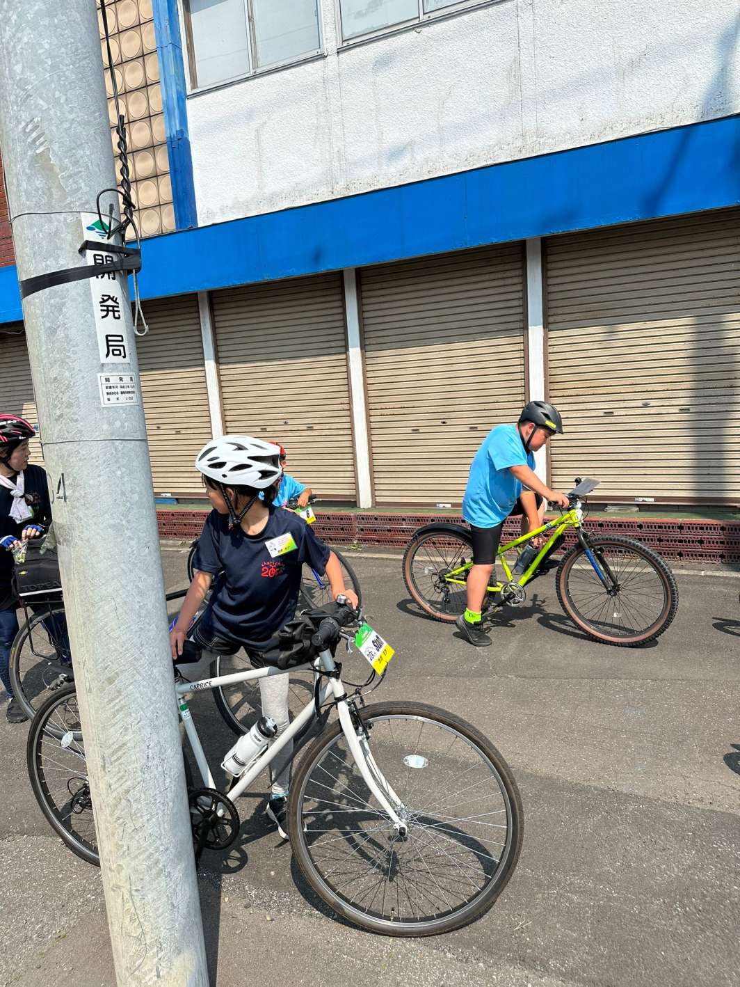 チャリチャレ2024 Day3 写真 170