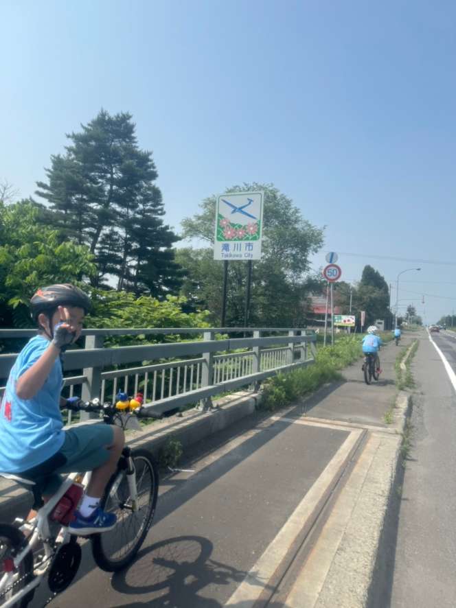 チャリチャレ2024 Day3 写真 177