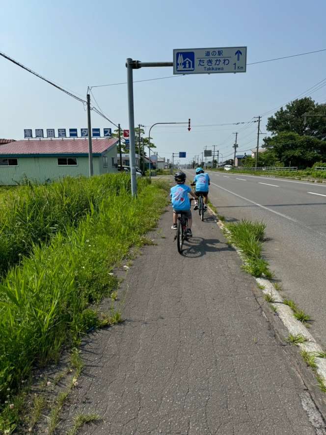 チャリチャレ2024 Day3 写真 181