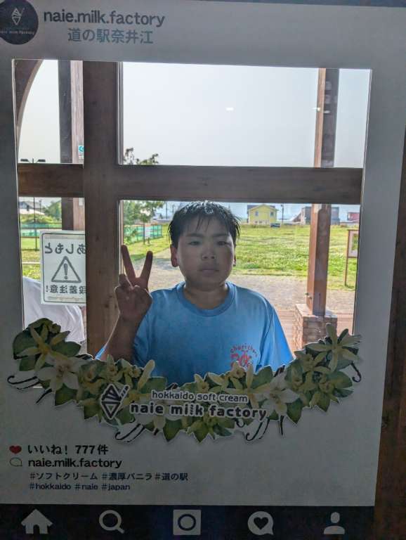 チャリチャレ2024 Day3 写真 212