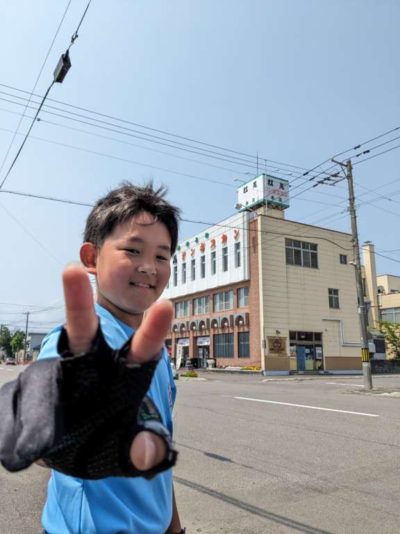チャリチャレ2024 Day3 写真 213