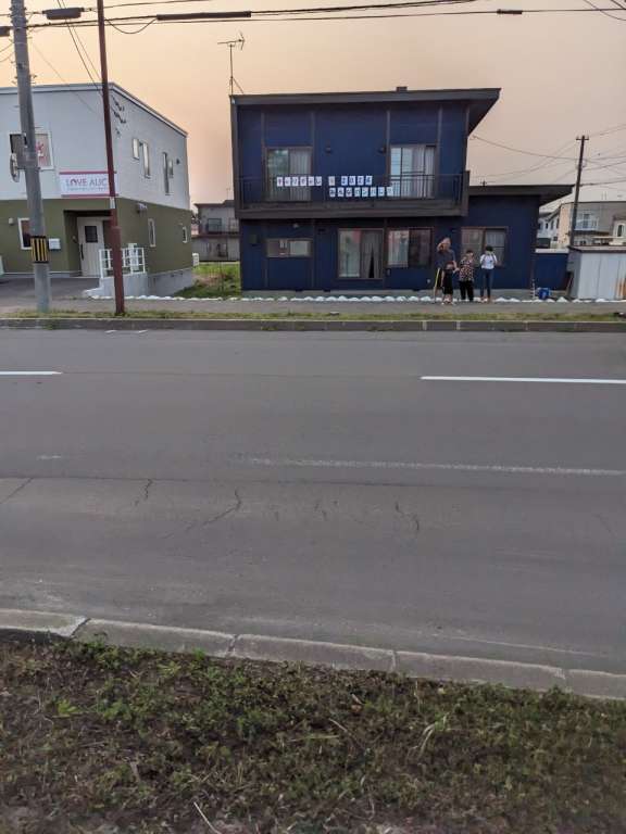 チャリチャレ2024 Day3 写真 249
