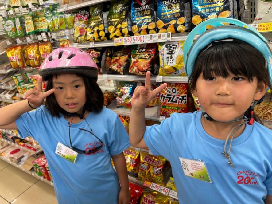 チャリチャレ2024 Day3 写真 523