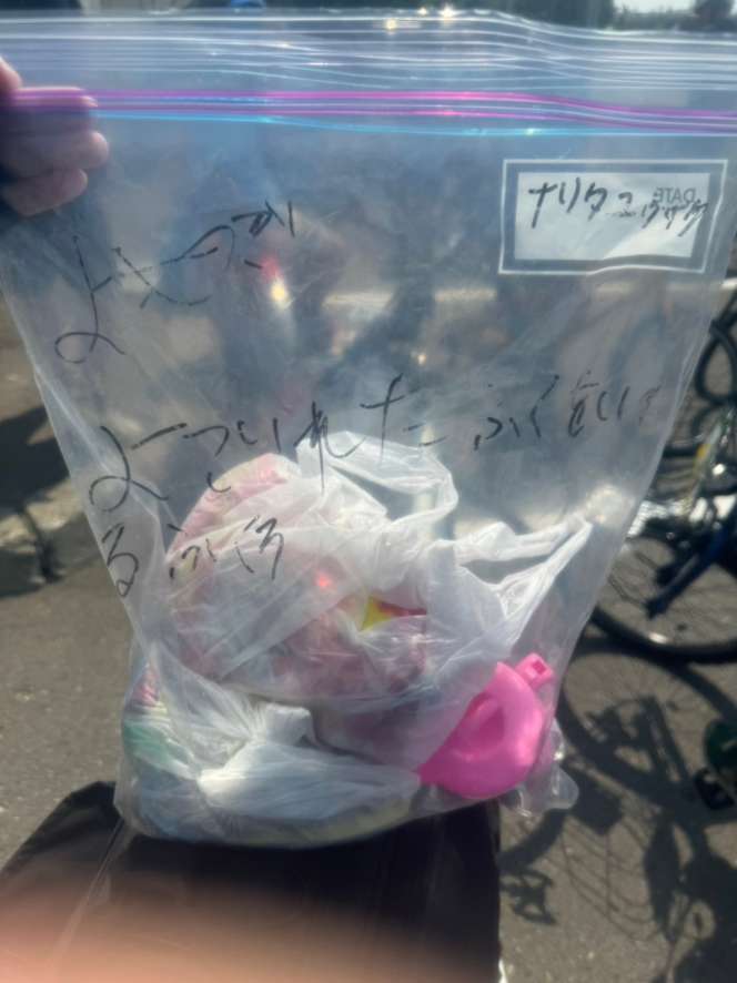チャリチャレ2024 Day3 写真 685