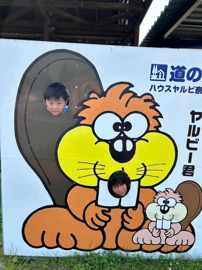 チャリチャレ2024 Day3 写真 708