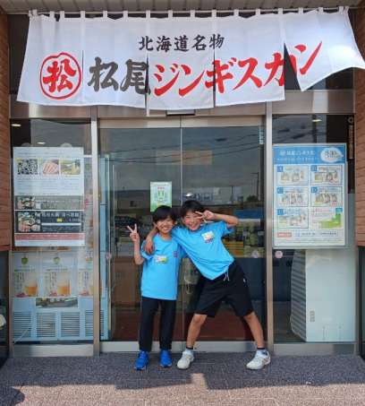 チャリチャレ2024 Day3 写真 895