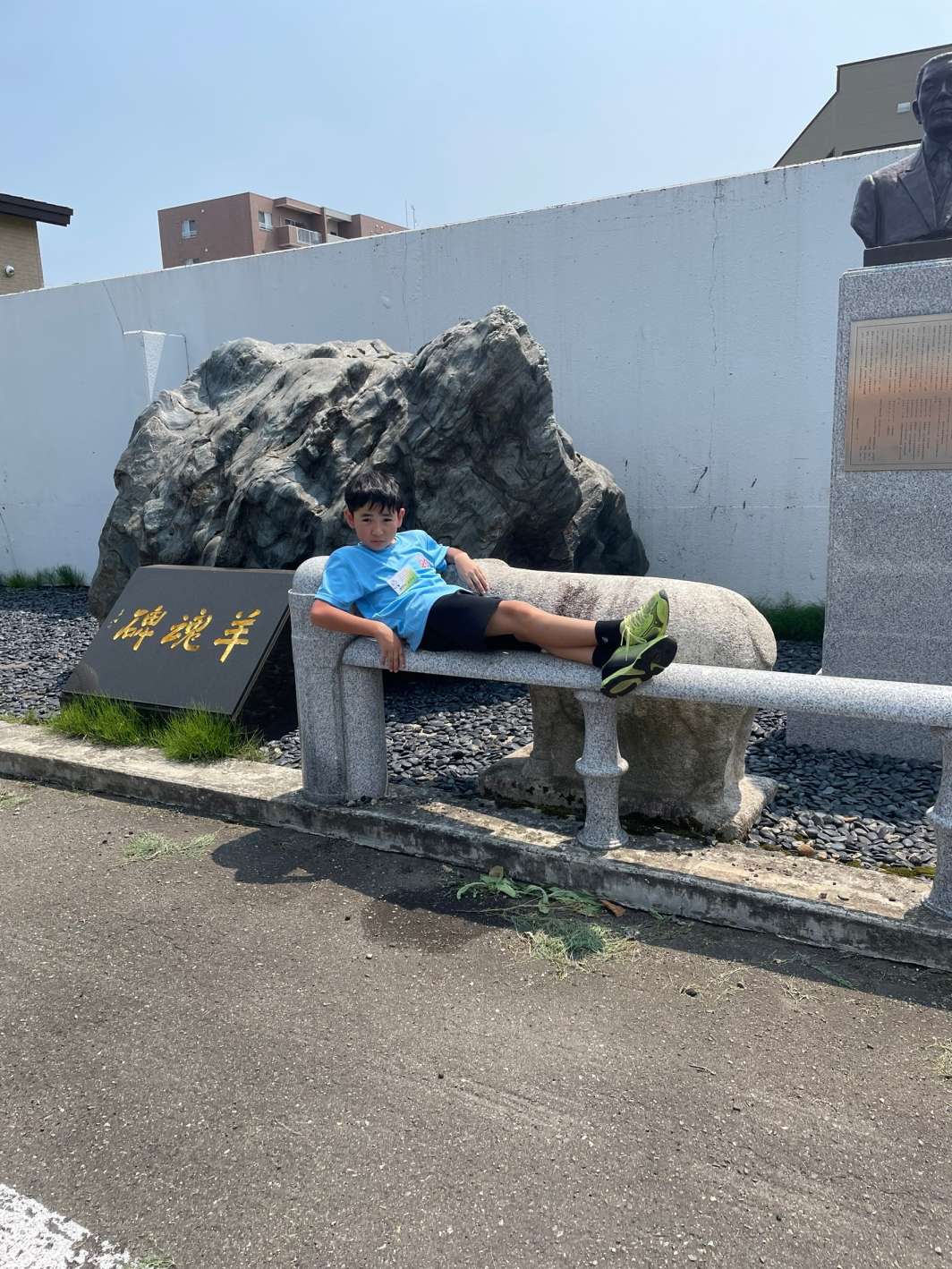 チャリチャレ2024 Day3 写真 995