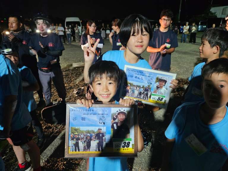 チャリチャレ2024 Day3 写真 1050
