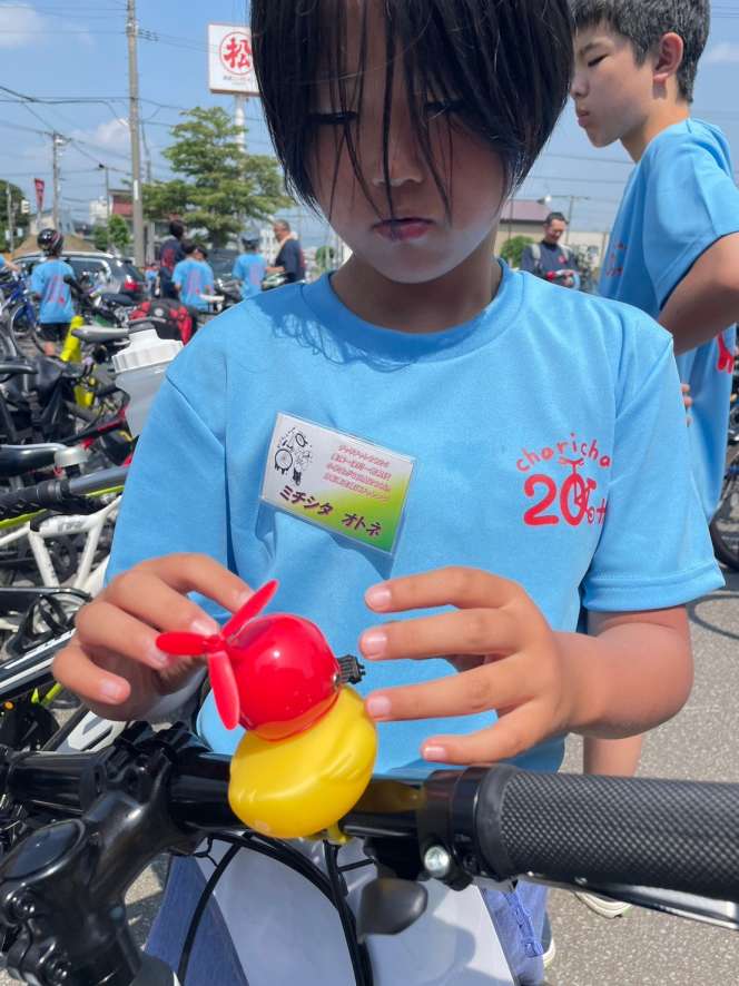 チャリチャレ2024 Day3 写真 1055
