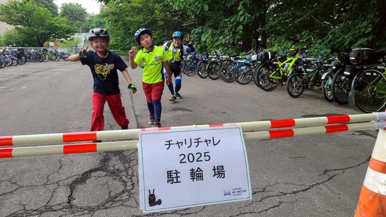 チャリチャレ2025 Day1 写真 464