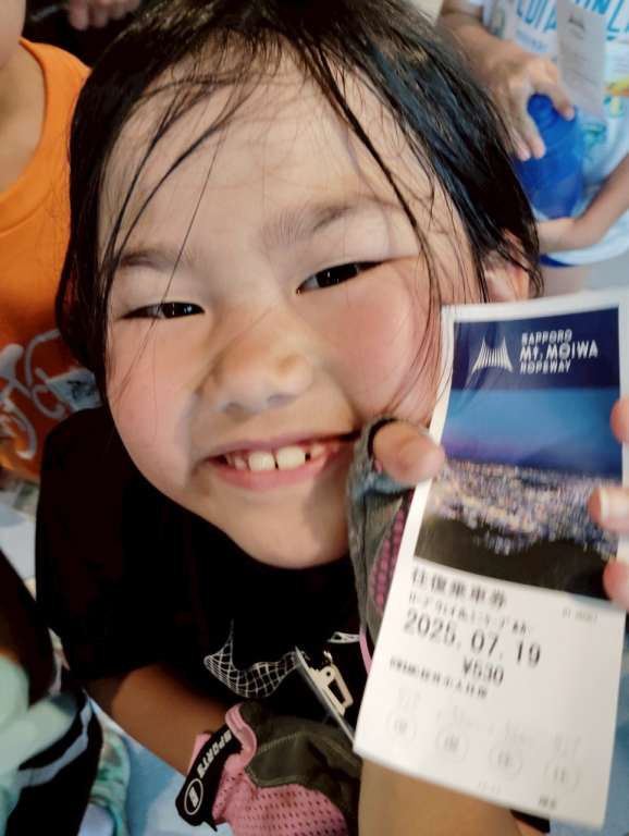 チャリチャレ2025 Day1 写真 509