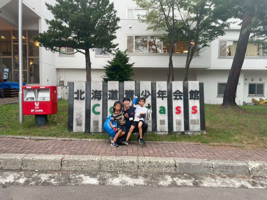 チャリチャレ2025 Day1 写真 585