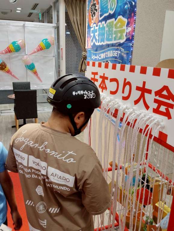 チャリチャレ2025 Day2 写真 135