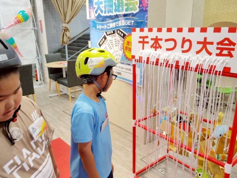 チャリチャレ2025 Day2 写真 136