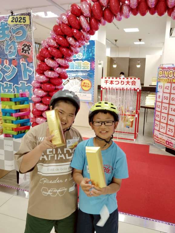 チャリチャレ2025 Day2 写真 137