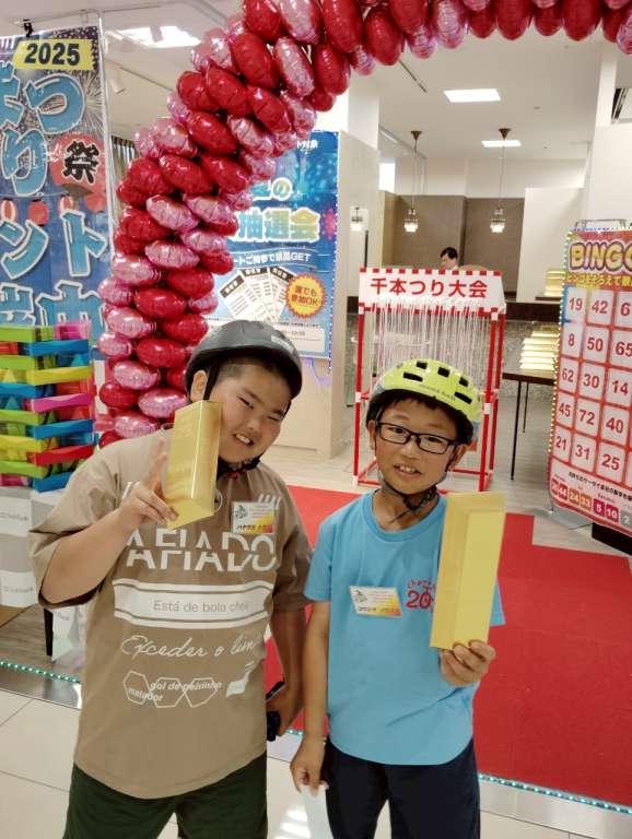 チャリチャレ2025 Day2 写真 138
