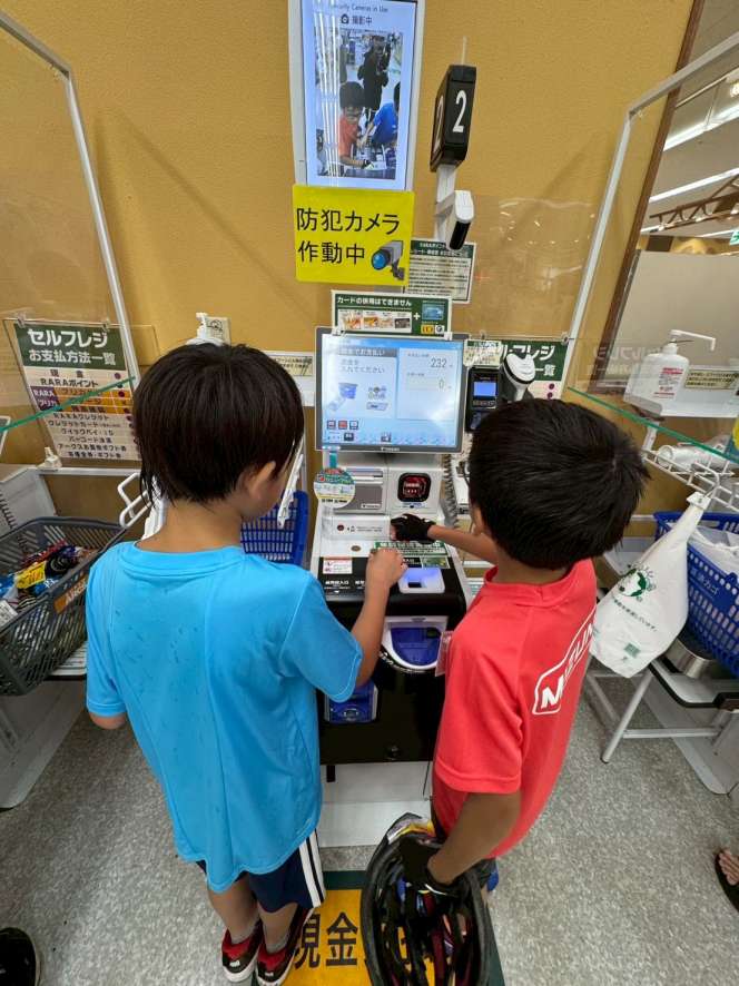 チャリチャレ2025 Day2 写真 227