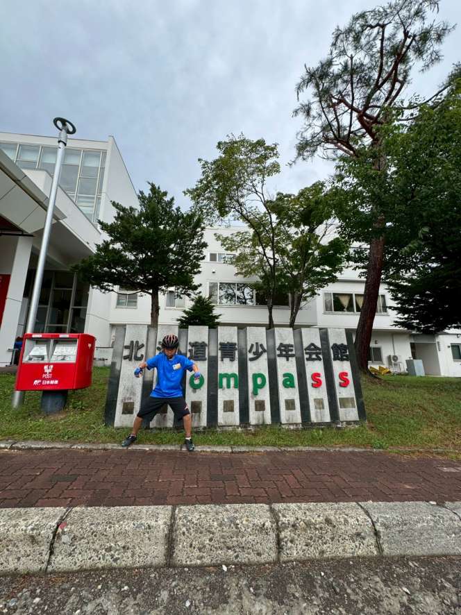 チャリチャレ2025 Day2 写真 230