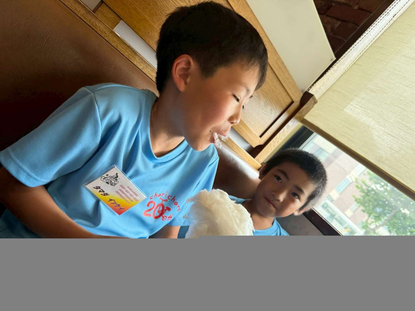 チャリチャレ2025 Day2 写真 303